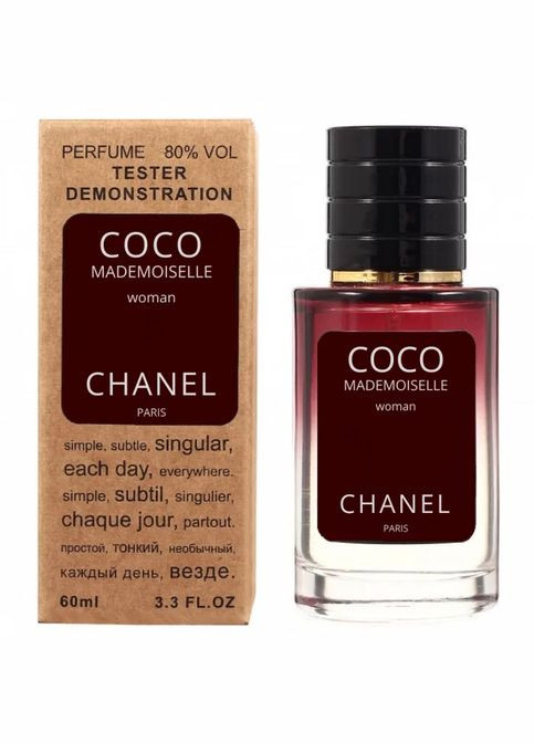 Жіночий парфум квітковий Coco Mademoiselle 60 ml No Brand (331901311)