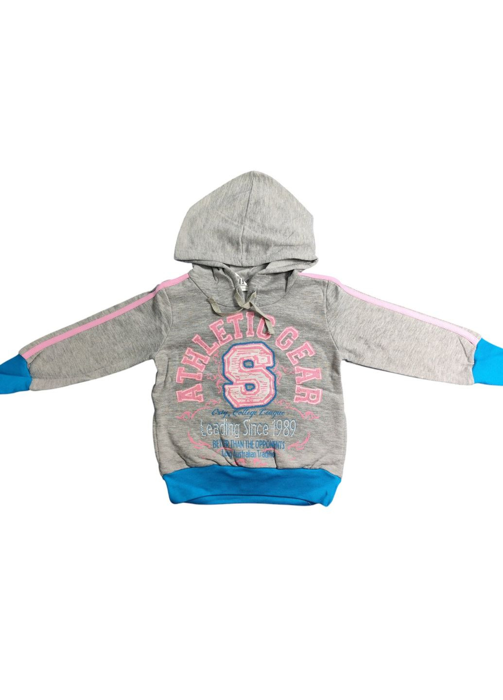 Худи утепленный Валери-Текс (315021246)