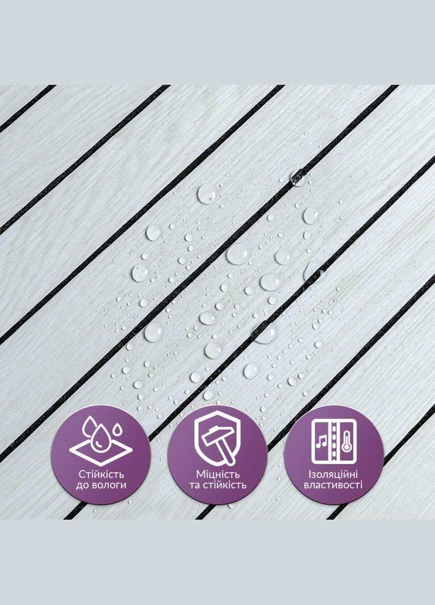 Покрытие виниловое самоклеющееся 3D рейки скандинавский дуб 600*600*2,8мм (D) SW-00002194 Sticker Wall (329896923)