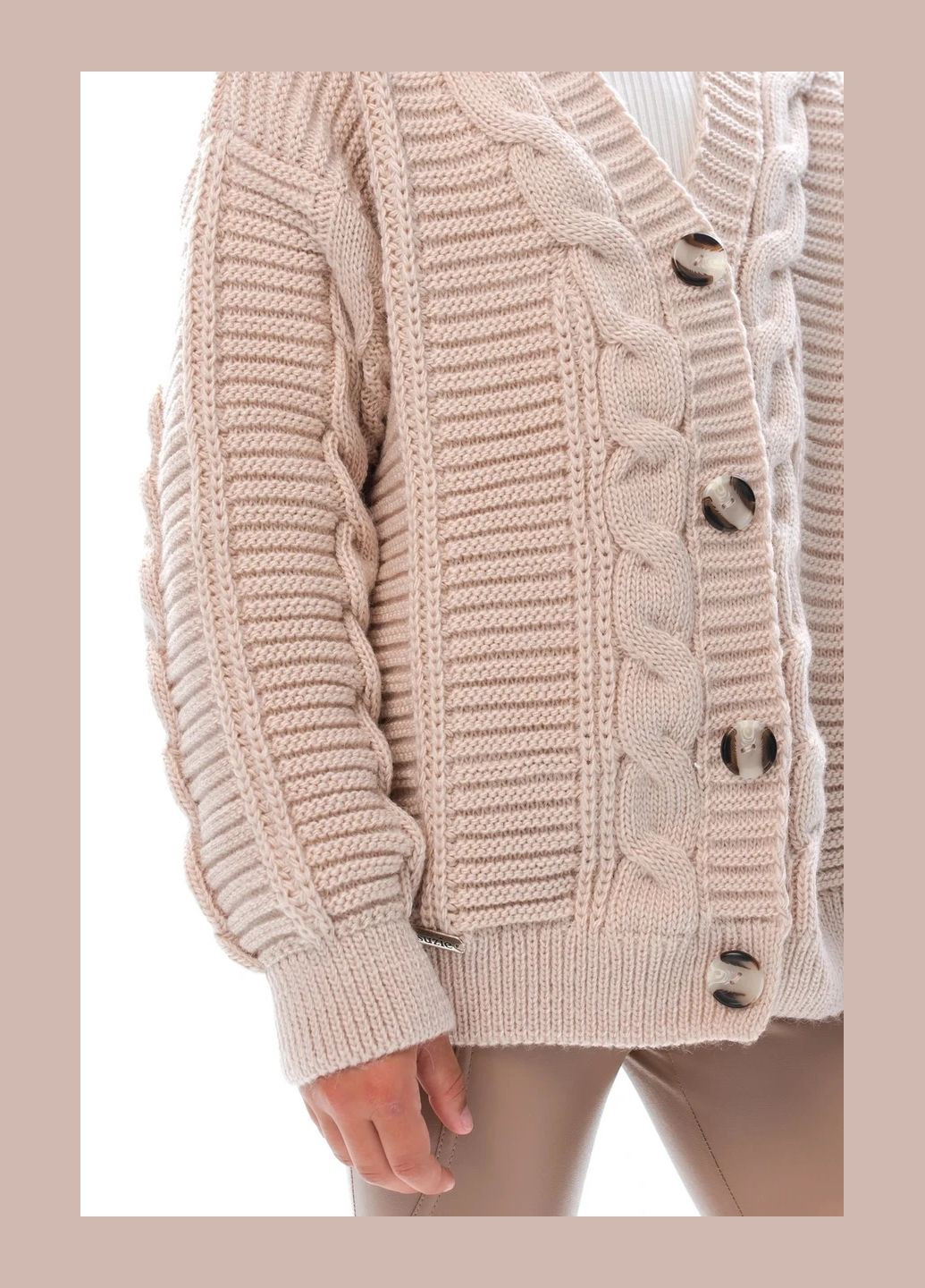 Бежевый демисезонный кардиган No Brand