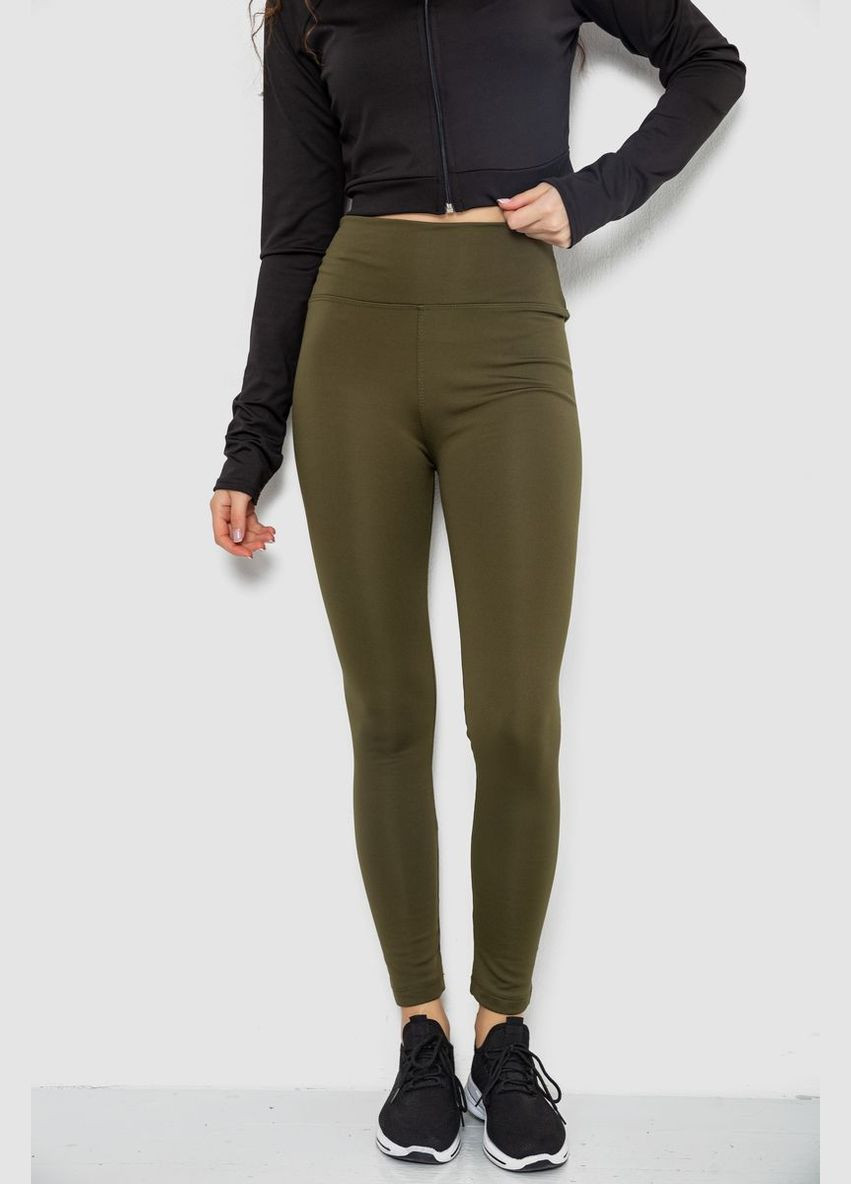 Лосини утеплені, 243R051-4 Ager (360857146)