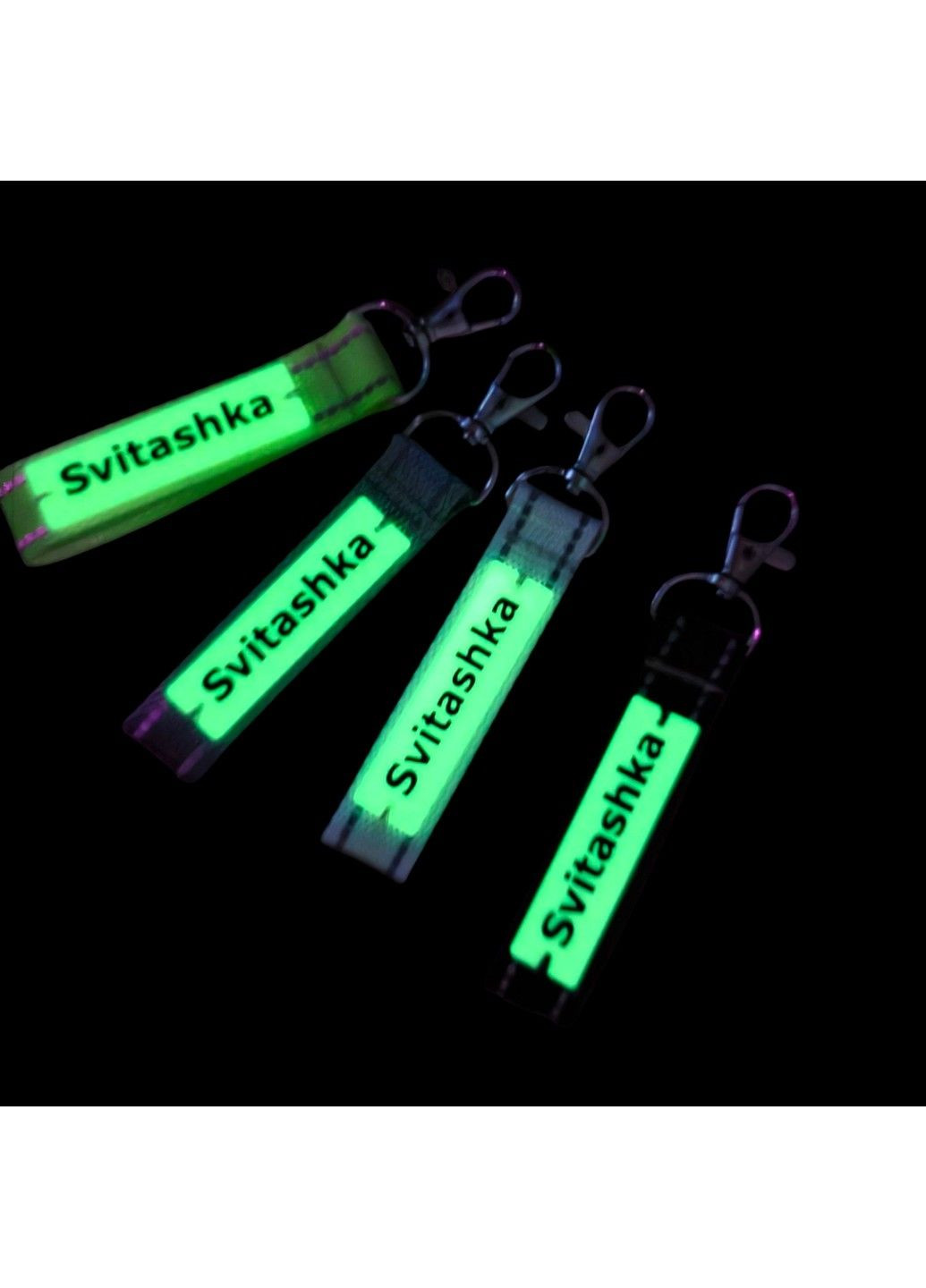 Магічний світловідбиваючий брелок Svitashka 2в1 | Світиться у темряві + відбиває світло Чорний No Brand (346286815)