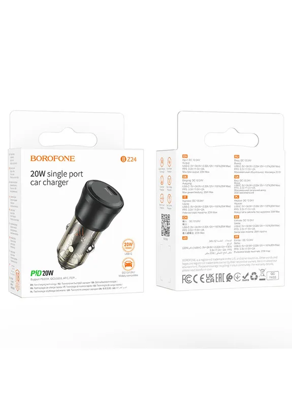 Автомобильное зарядное устройство single port PD20W car charger Transparent Black 001-6941991106934 Borofone BZ24 Clever (409826506)