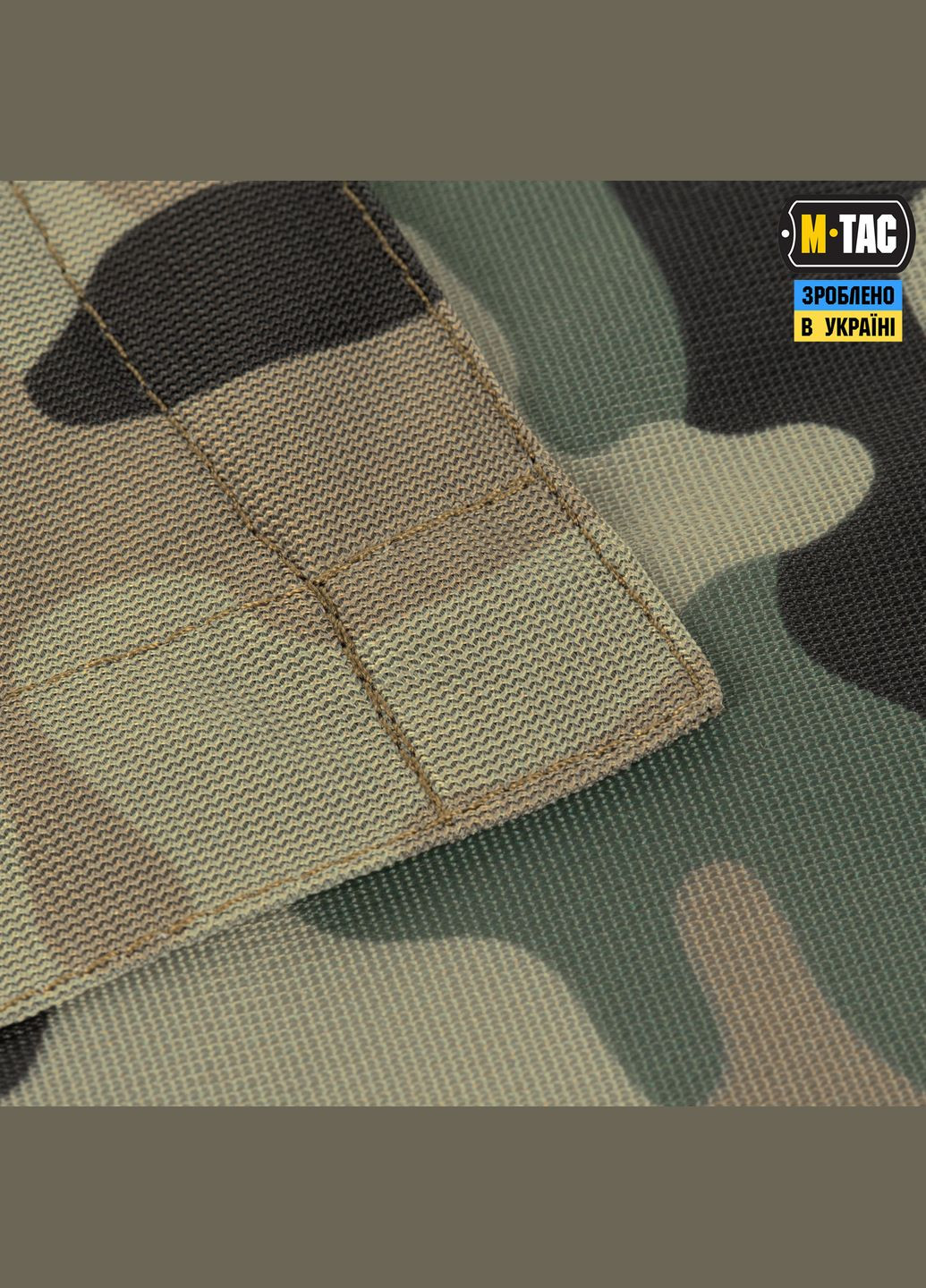 Прапор Необмежено придатний 630x900 MC M-TAC (303136716)