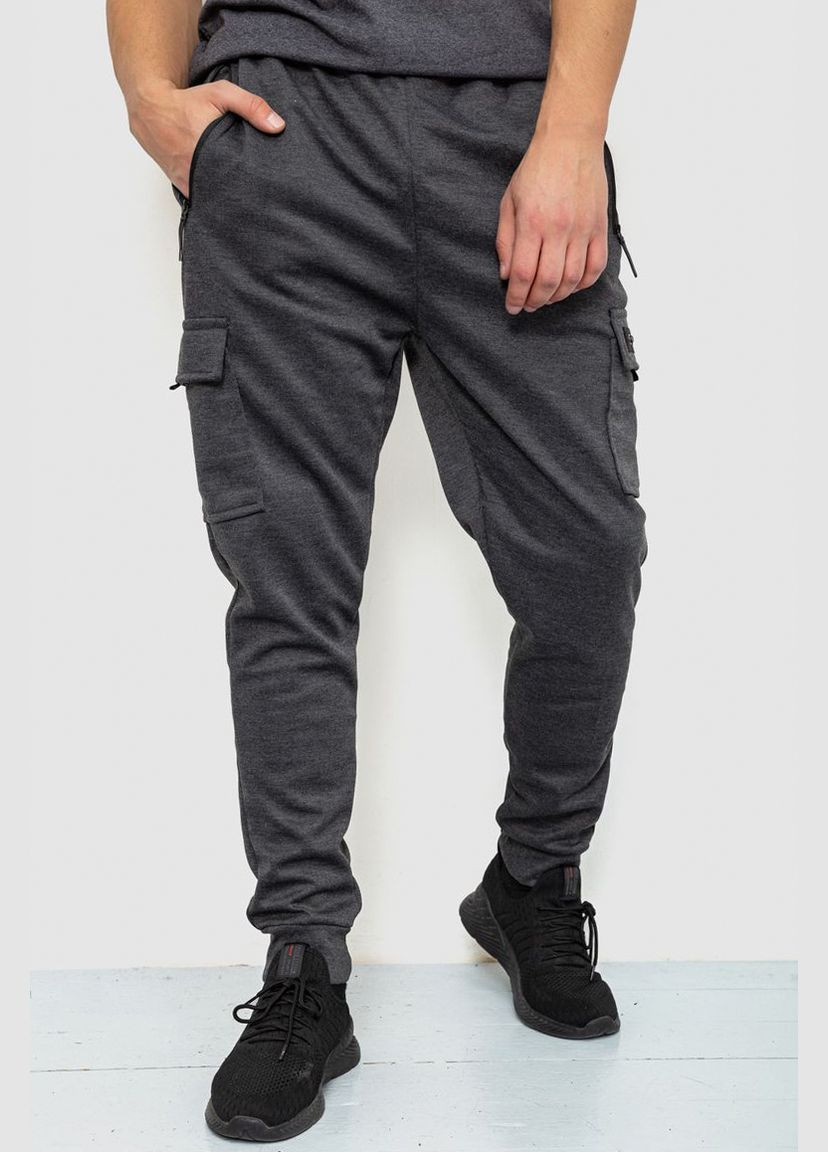 Спорт чоловічі штани, колір темно-сірий, Ager (288750986)