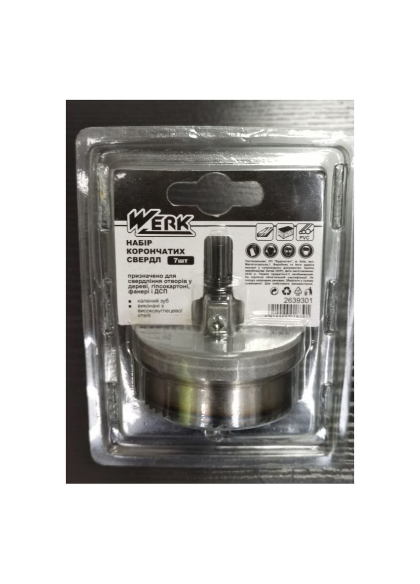 Набор корончатых сверл по гипсокартону и дереву 2563 мм. Werk (315556538)