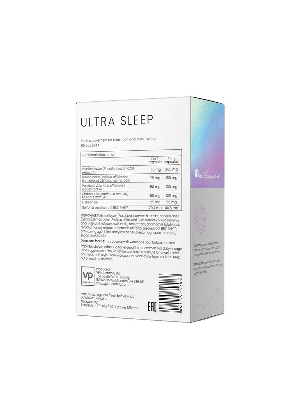 Натуральная добавка Ultra Sleep, 60 капсул VPLab Nutrition (293417853)