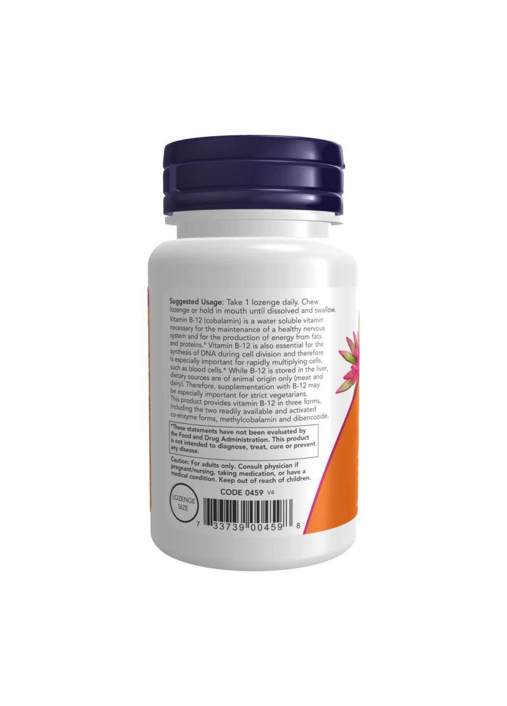 , вітамін В12, 2000 мкг, 100 пастилок Now Foods (364956398)