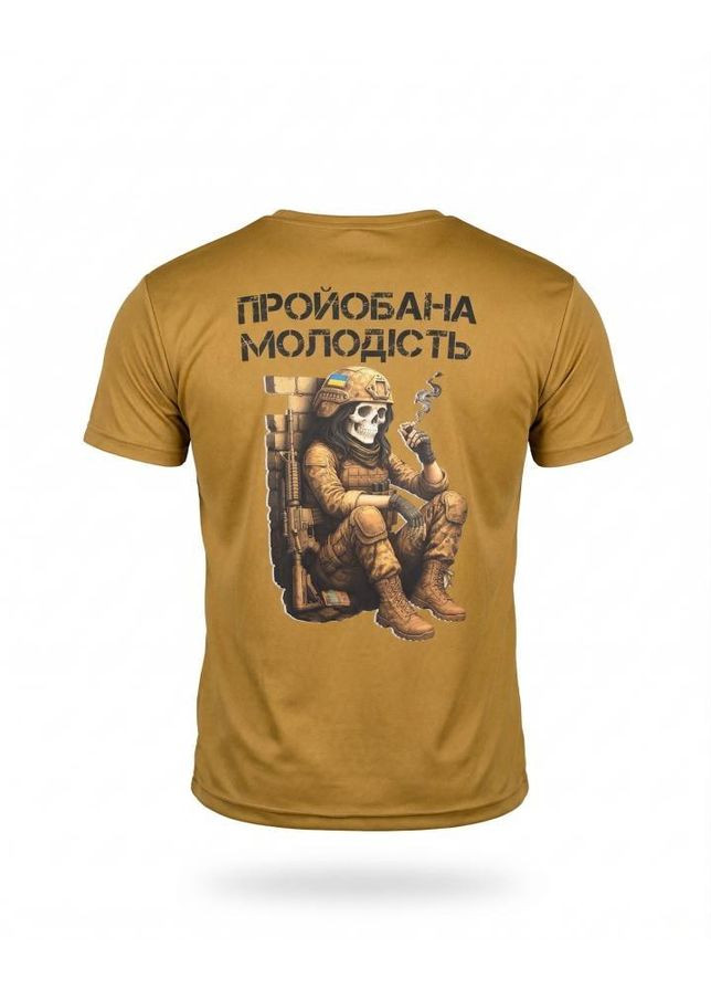 Тактическая футболка SELION Молодость мужская армейская футболка военная No Brand (391584707)