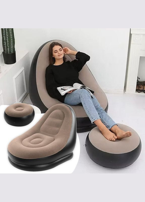 Надувное кресло с пуфом-подставкой для ног AIR SOFA Brown No Brand (285710751)