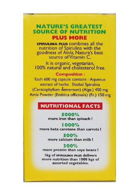 Spirulina Plus 60 Caps GoodCare (370389550)
