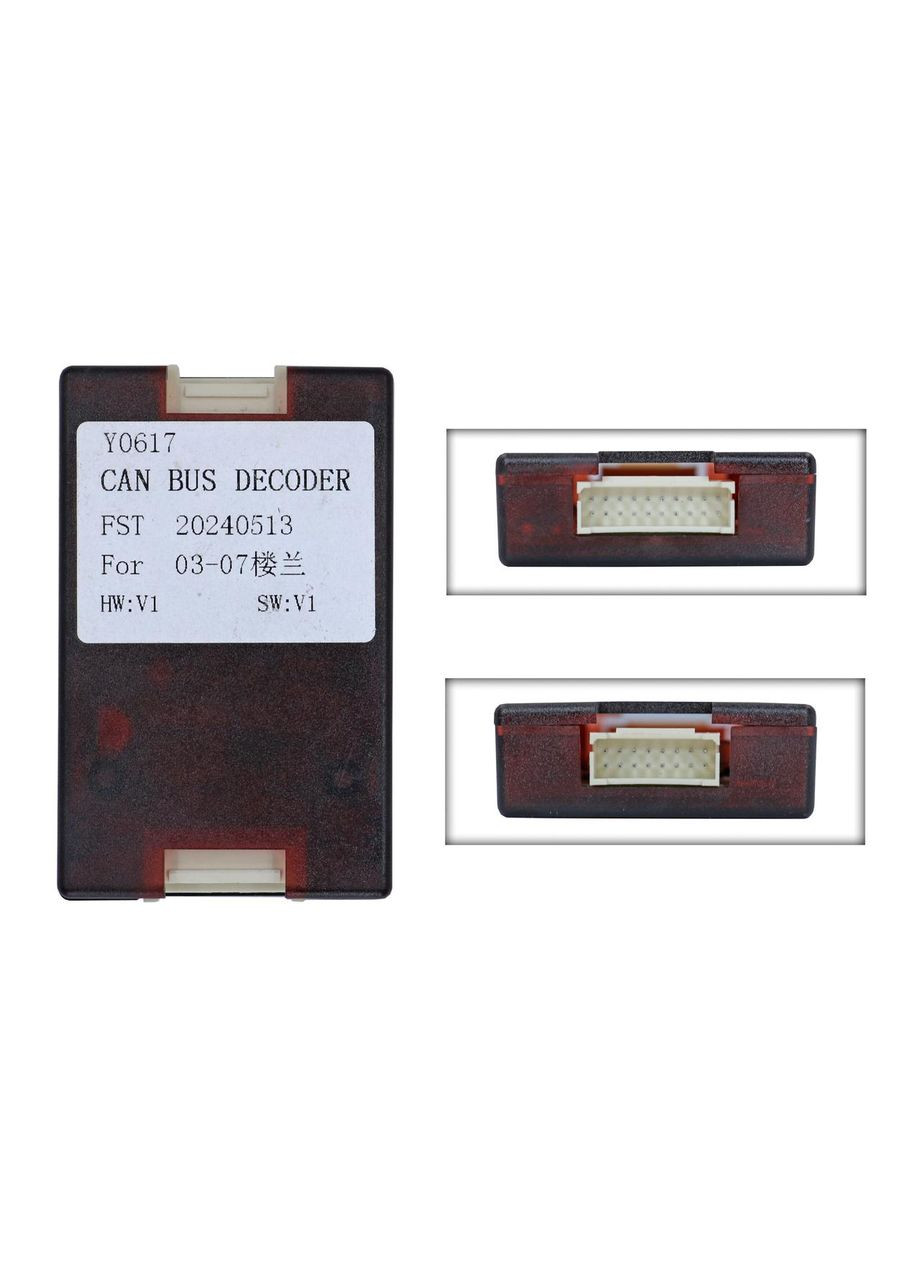 Преобразователь сигнала серии адаптер CAN-BUS Nissan QBR NS0617 QIV (346509923)