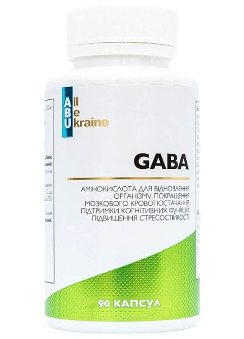 All be Ukraine GABA 90 Caps ABU (All Be Ukraine) (307356421)