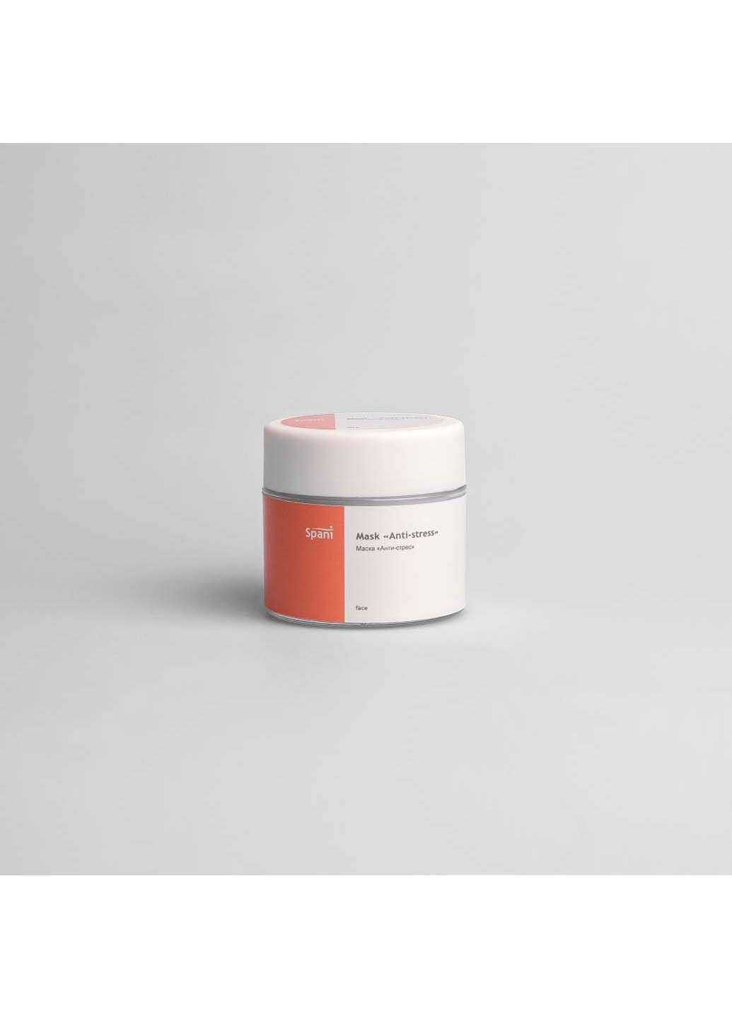 Очищающая маска с бамбуковым углем Anti-stress Mask 50 мл (681924) Spani (317355357)