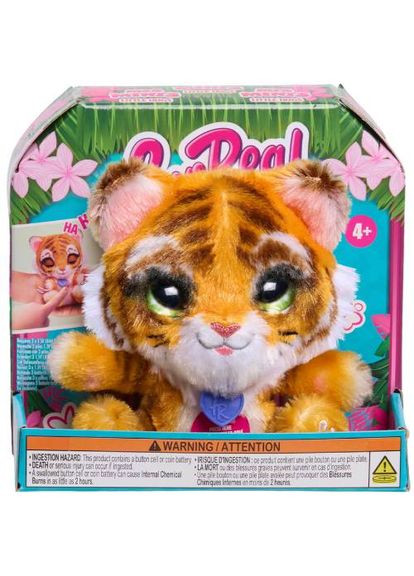 Інтерактивна іграшка My Mini's Little Hugs Малюк Тигр (28153) Furreal (362671550)