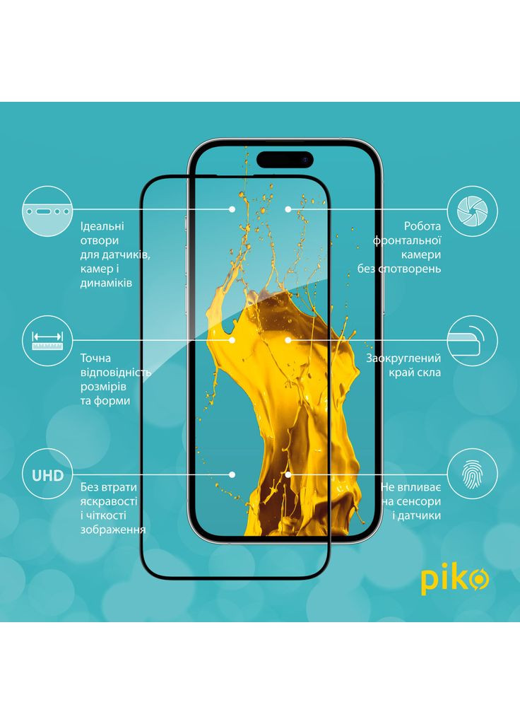 Скло захисне (m462673) Intaleo Full Glue ESD Apple iPhone 14 Pro Max (367070161)