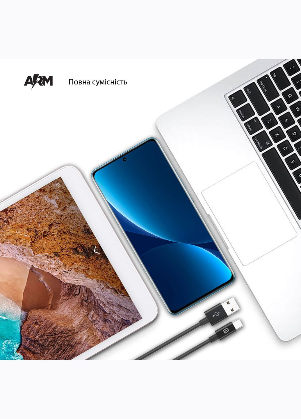 Кабель AMD718B USBC to USB Cable 1m black (ARM64291) ArmorStandart (263683835)