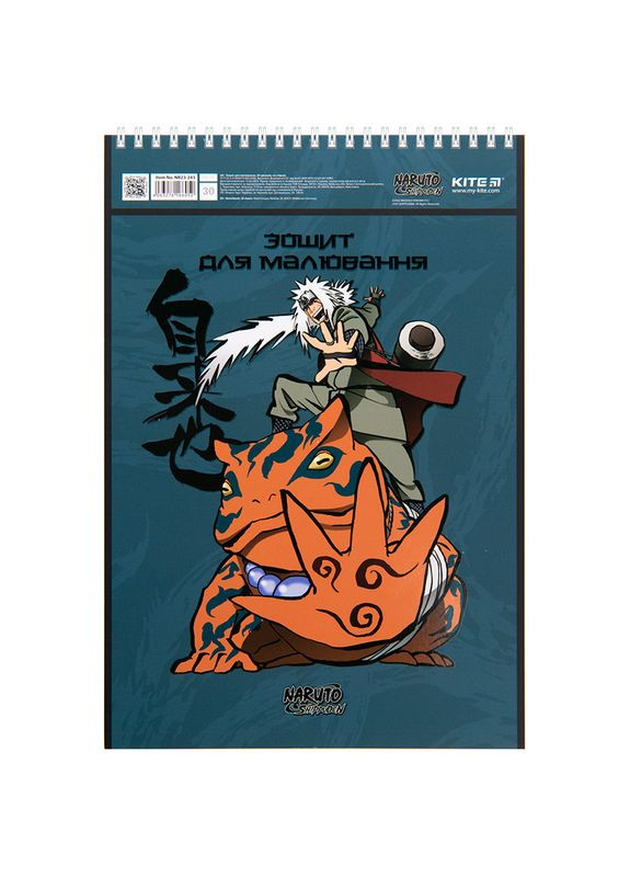 Альбом для малювання 30 аркушів 100 г/м2 спіраль "Naruto 2" Kite (280916125)