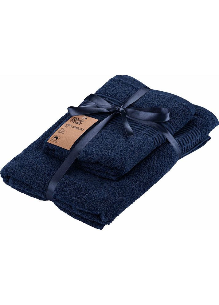 Набір рушників Lotus 2 шт Темно (ART2357DB) Ardesto синій