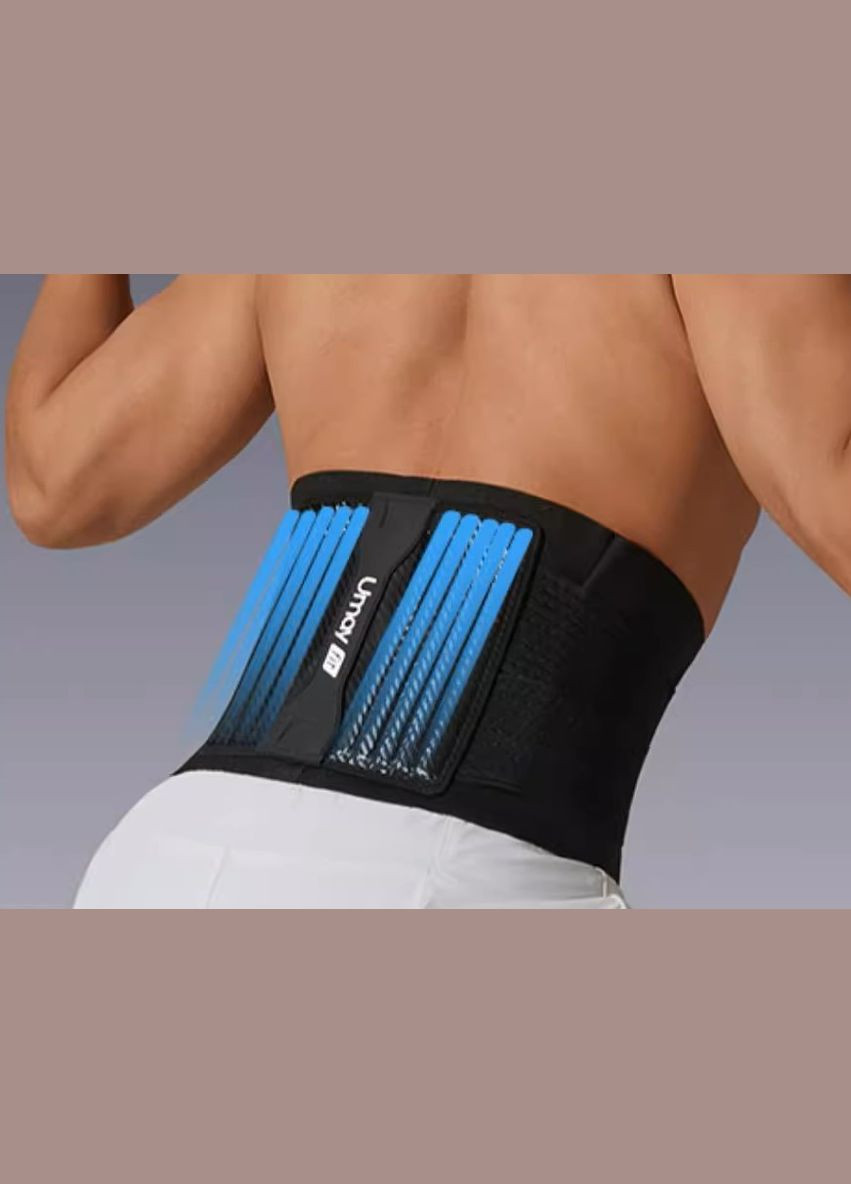 Бандаж для спини чорний, розмір L, талія 80-150 см Umay (317955998)