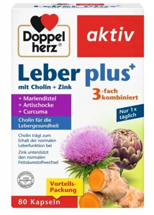 Doppelherz (Доппельгерц) Leber Plus+ — комплекс для здоровой печени, капсулы 80 шт., поддержка детоксикации и обмена веществ Queisser Pharma (385204720)