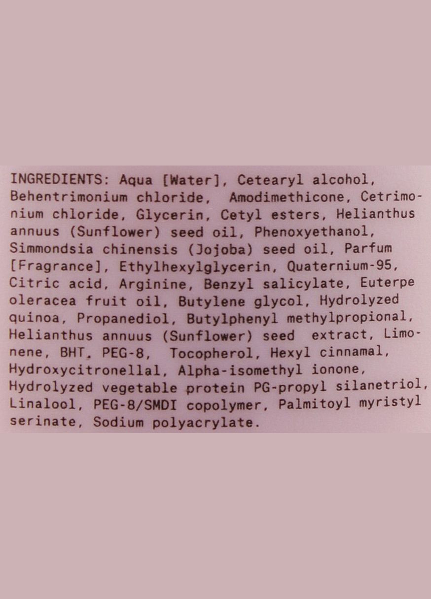 Кондиціонер для блиску фарбованого волосся рН 3.5 (міні) Illuminate Color Conditioner 100ml (885626-187488) REF (368648562)