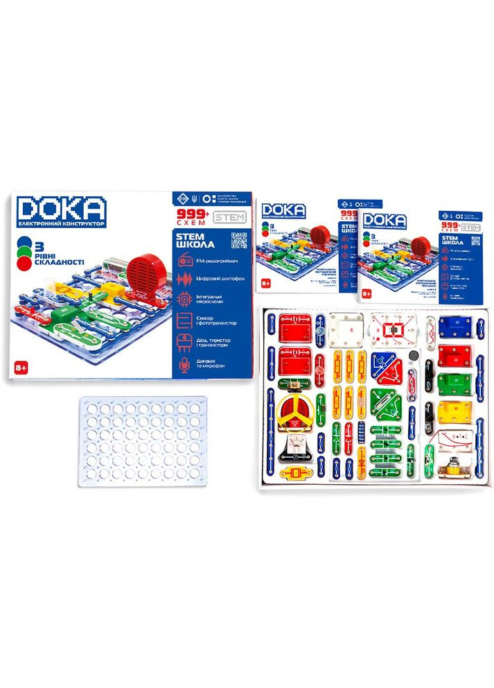 Конструктор Школа 999+ схем (D70708) DOKA (314819214)
