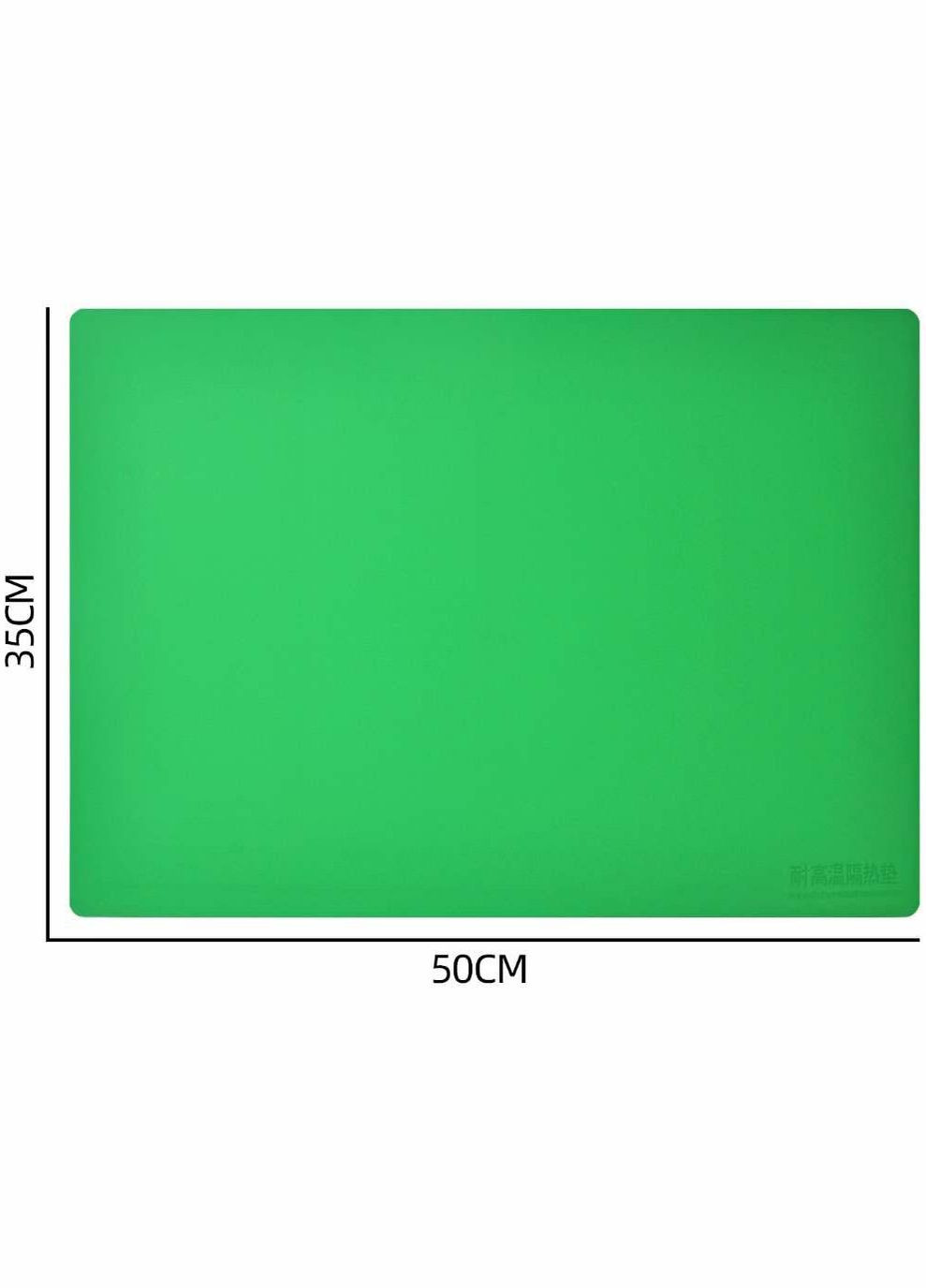 Теплоізоляційний силіконовий килимок TE-706 для ремонту / універсальний / великий / 500x350 мм Green No Brand (322566798)