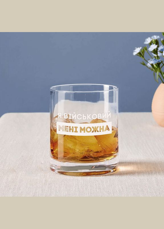 Стакан для виски круглый "Я военный мне можно" в деревянной подарочной коробке с гравировкой. BeriDari (302878759)