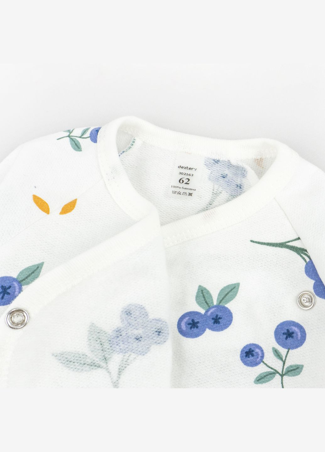 Білий комплект для немовлят 3 в 1 з начосом з ягідками blueberry білий dexter's