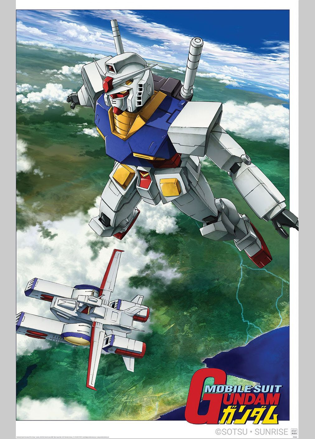 Постер плакат "Гандам" 61x91.5см (ps-104684) Pyramid International (334325727)