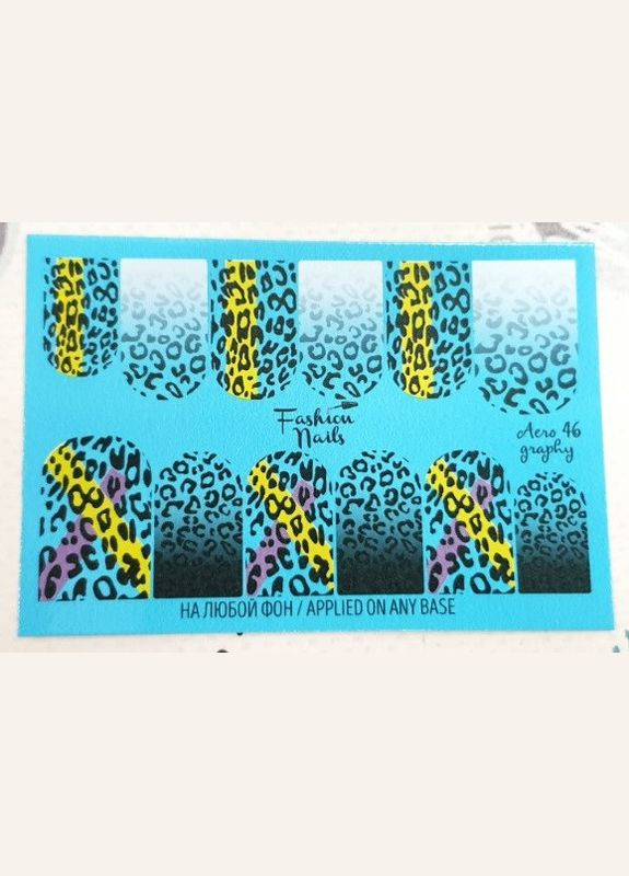 Слайдер Аеро KSM 46 No Brand (299483968)