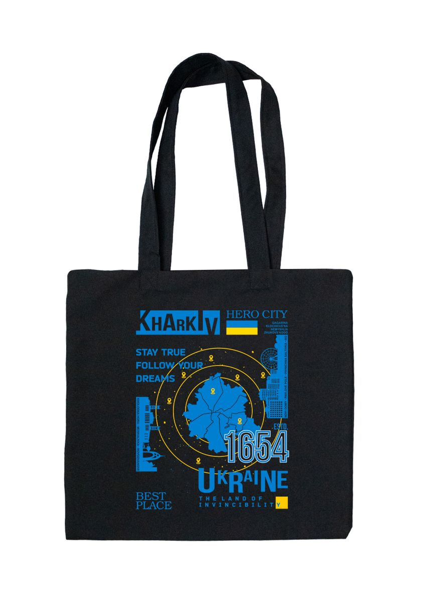Экосумка из габардина черная с принтом Kharkiv 1654 голубой (DTF) 38х36 4PROFI (369757505)
