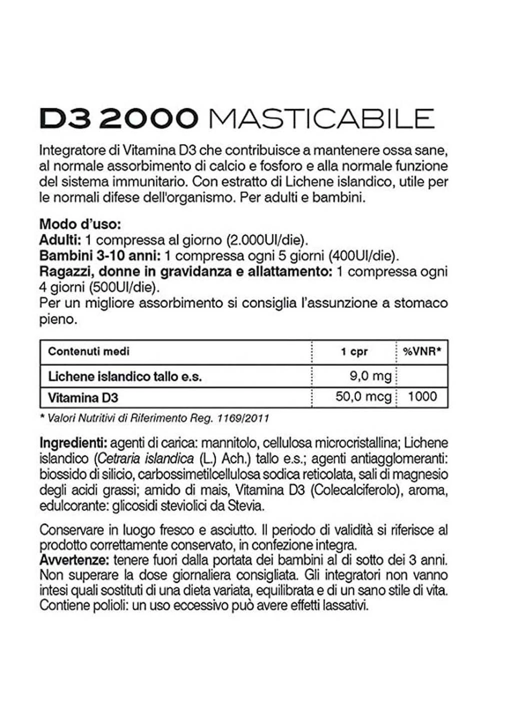 Вітамін D Principium D3 2000 Vegetale 60 Tabs Bios Line (301862044)