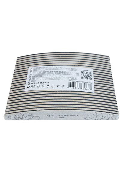 Пилка півмісяць мінеральна EXPERT 40 80/80 грит (25 шт) Staleks (367180331)