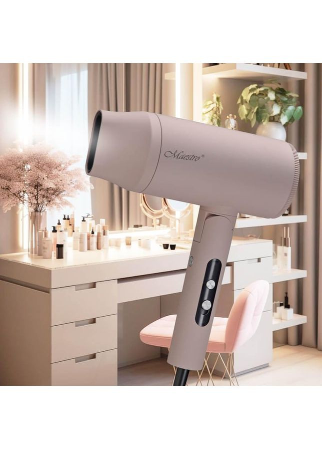 Фен для волосся зі складною ручкою (MR-232) Maestro (359430819)