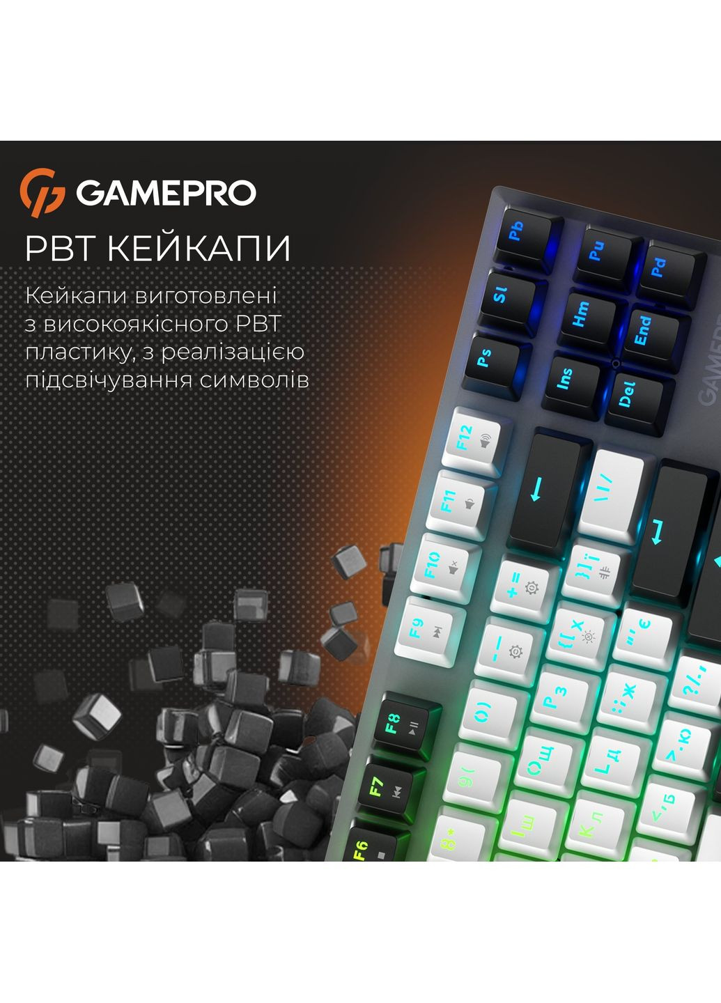 Клавіатура бездротова Genesis Joker Pro MK124G Pro Gray GAMEPRO (369723241)