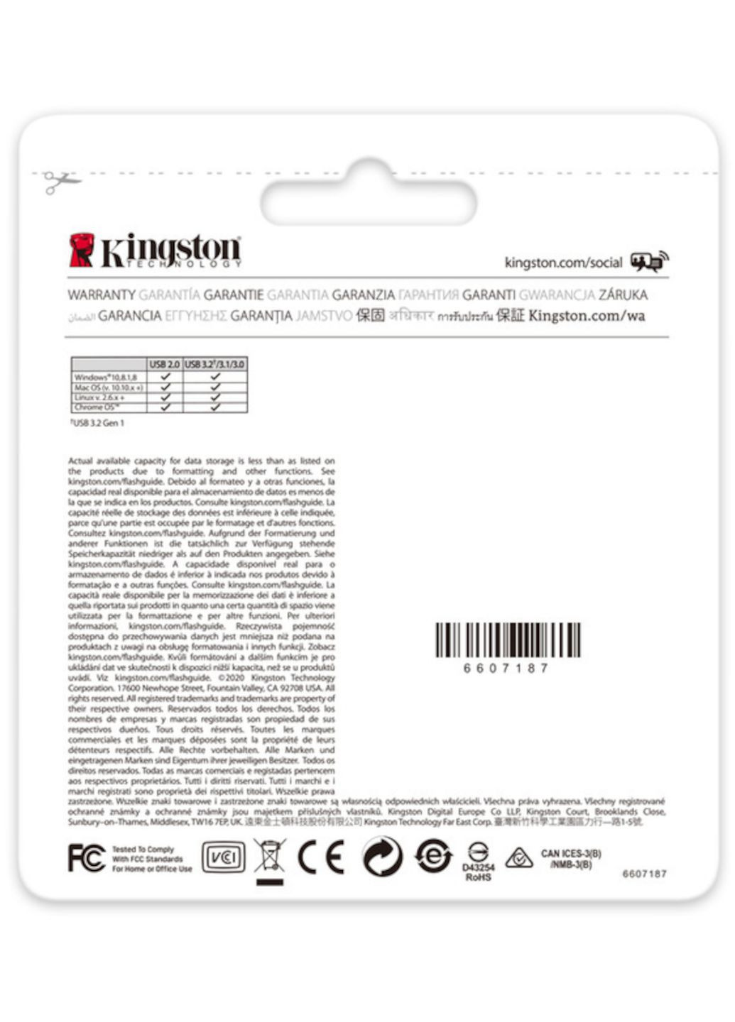 Флешка 128 ГБ USB 3.2, черная/красная, usb флеш накопитель Kingston DataTraveler Exodia M (358202022)