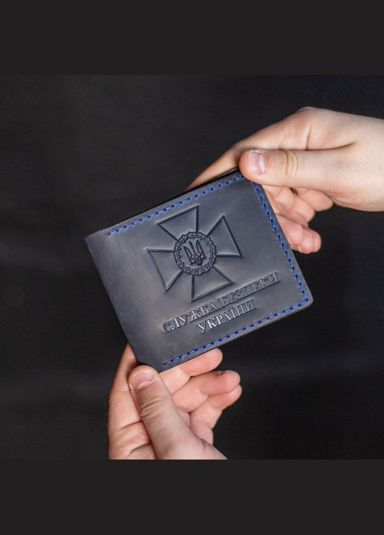Обложка на удостоверение СБУ, темно-синяя SD Leather (290704743)
