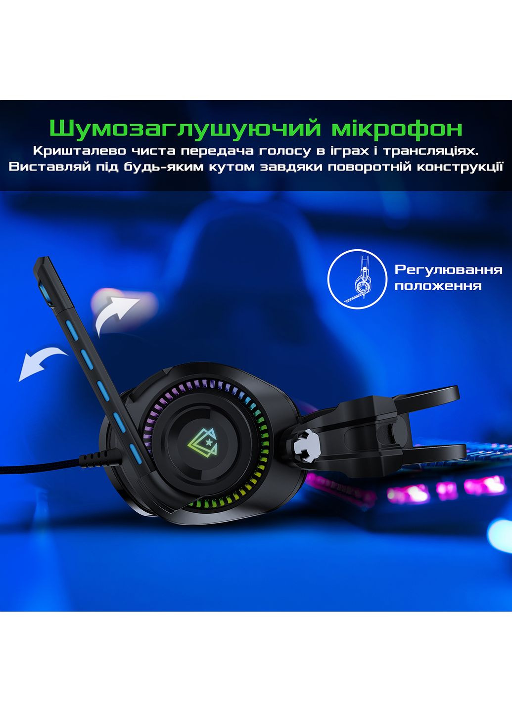 Гарнітура Bogota Black VERTUX (372792726)