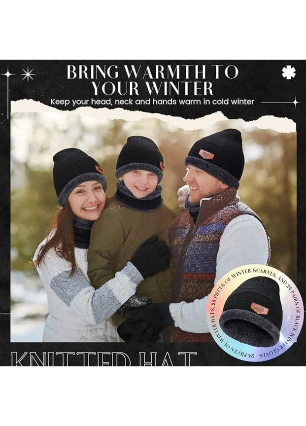 Мужской зимний комплект 3в1 One Size: шапка + снуд (бафф) + тёплые сенсорные перчатки чёрные No Brand (362961966)