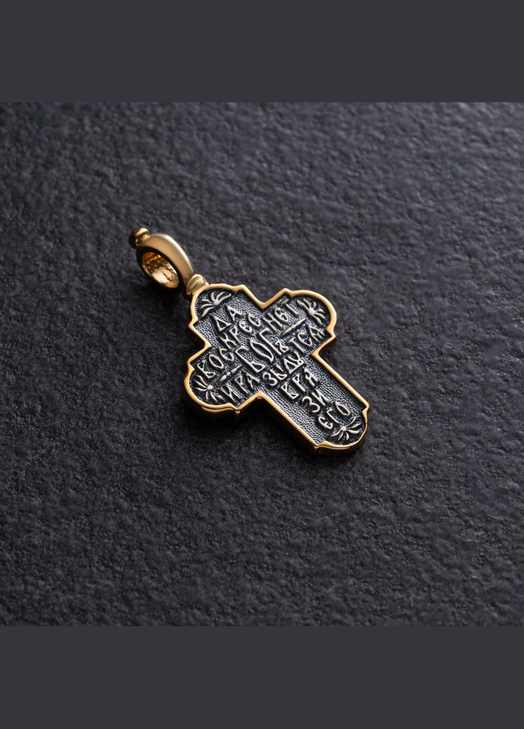 Серебряный крест с чернением и позолотой 132461 Oniks (306424327)