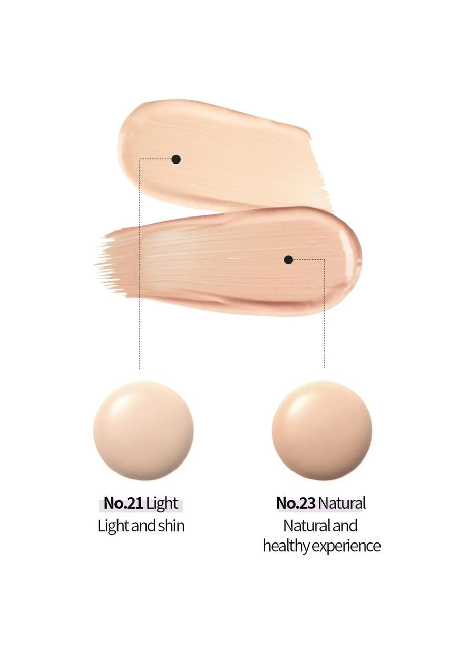 Тональный кушон с эффектом сияния Glow Perfect Cushion SPF50+ PA+++, №21 Light Beige, 15 г Arocell (316307186)