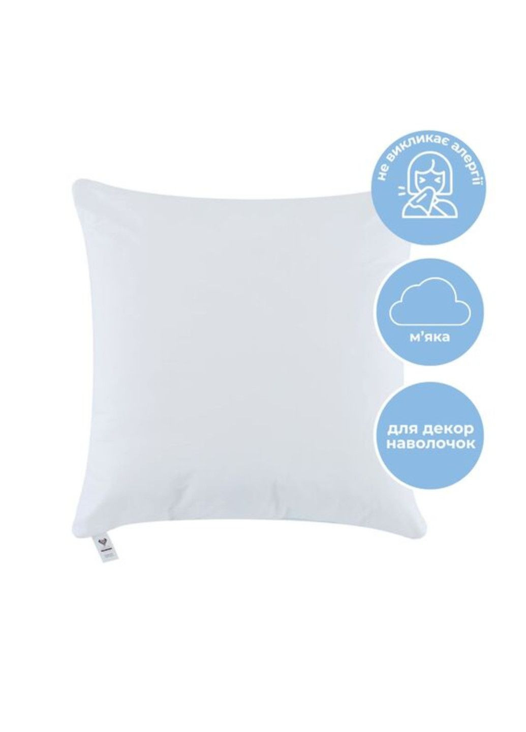 Подушка "Nordic classic" 50х50 см IDEIA (329693693)