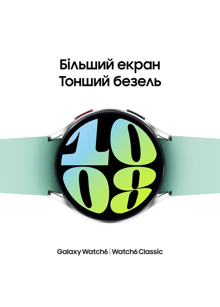 Смарт-годинник Galaxy Watch 6 Classic 47mm eSIM Black (SM-R965FZKASEK) Samsung (317365202)