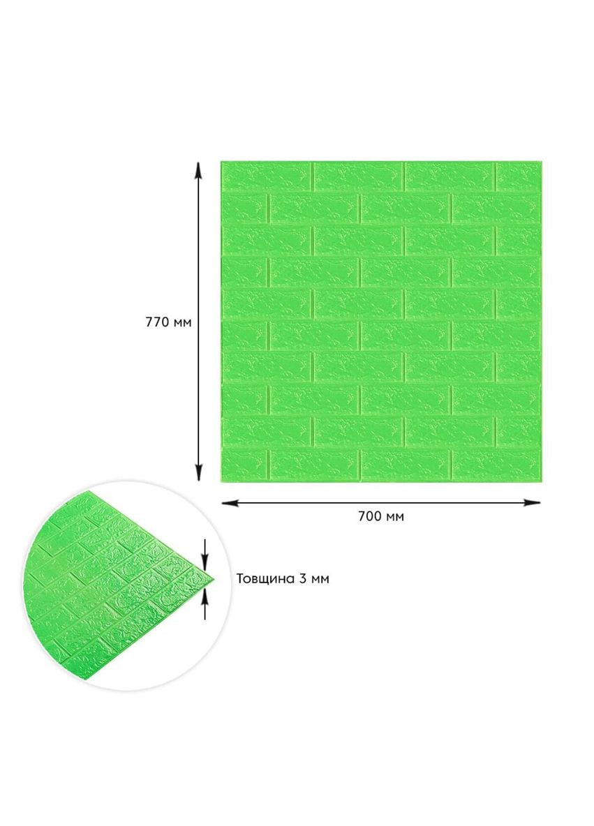 3D панель самоклеющаяся кирпич Зеленый 700x770x3мм (0133) SW-00000639 Sticker Wall (292564737)