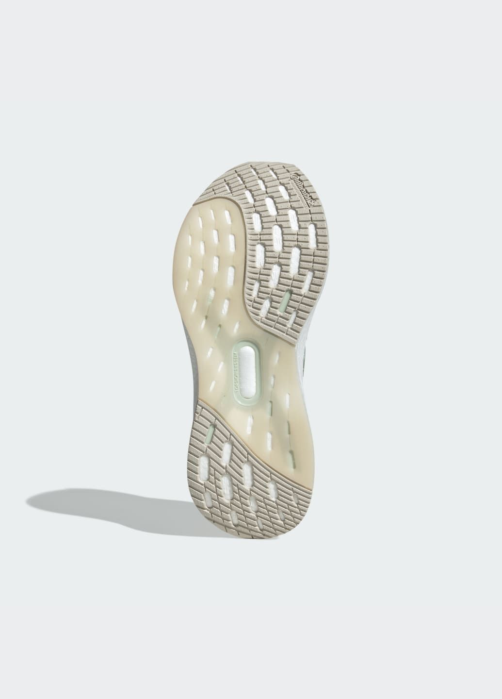 Кросівки Ultraboost 5 adidas зелені всесезони (316580517)