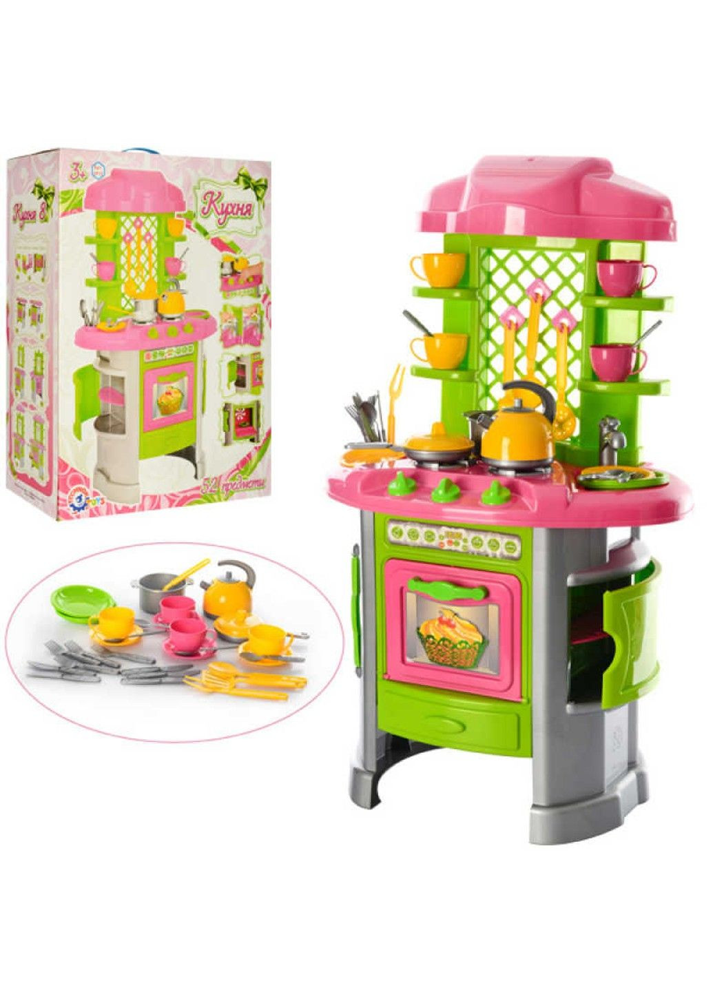 Кухня детская игрушечная с аксессуарами №8 (0915) Technok Toys (322345750)