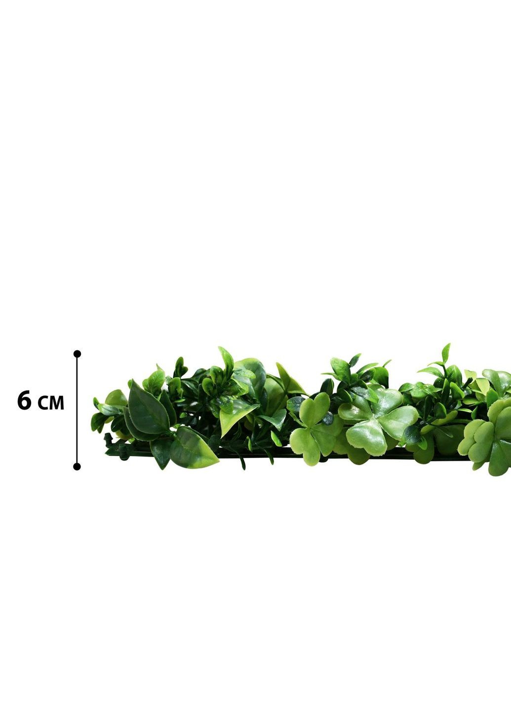 Декоративне зелене покриття "Патіо мікс" 50х50см (GCK-18) Engard (284121500)