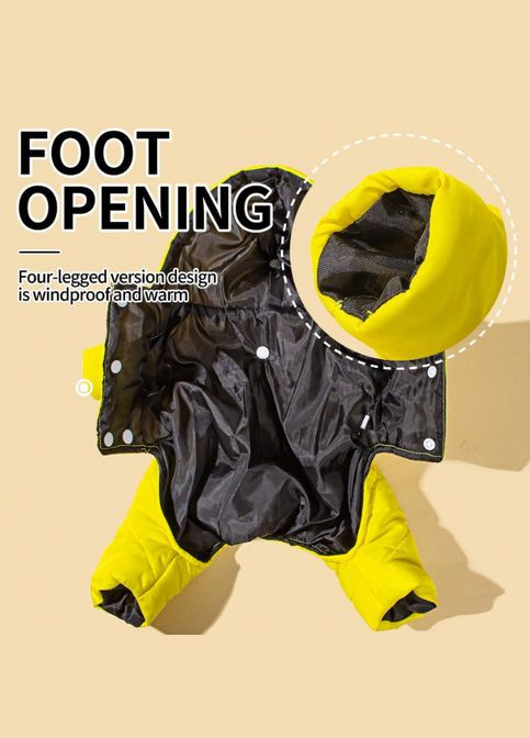 Комбинезон для собак и котов Yellow M желтый A: 27 см B: 34 см C: 28 см 6926 Ecotoys (275395005)